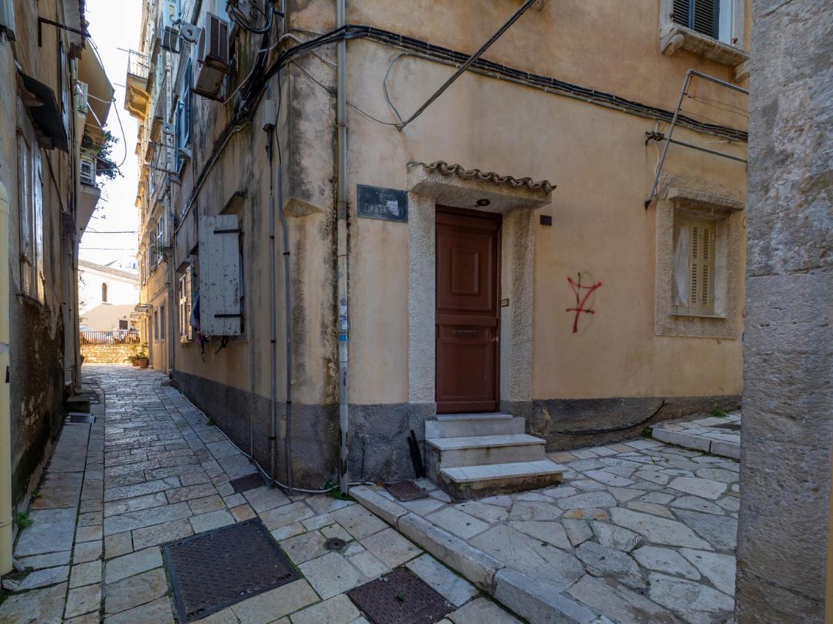 Little Corfu Town Apartament *